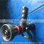 Fire Water Cannon With 1.5" BS 336 Couplings QLD6.0/4 III-D