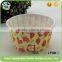 Good quality PET baking cups,muffin cups,cake cup