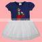 Summer Hot Sale Girl Dress Fashion Little Princess Dress