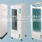 CE CB GS ROHS approved remote control portable electric evaporative carrier air cooler