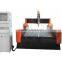 China Cheaper Double heads Metal CNC Stone Carving Machine