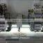 JINYU-M612+12 Coiling mixed computer embroidery machine four in one