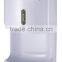 2015 The Newest high speed ABS hand dyer automatic hand dryer K2003 white