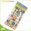 Funny 3d foam puffy sticker for kids room decoration