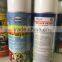 450ml high grade rubber paint