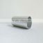 customized aluminium hollow tube price per kg from Shanghai Jiayun