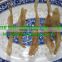 HOT PRODUCT: DRIED CAT FISH MAW