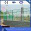 steel mesh fence / 3D curved welded wire mesh panel fence