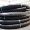 Flexible Water Suction and Discharge Rubber Hose