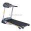 2016 new multi function treadmill