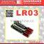 Mercury free 1.5v aa alkaline battery lr03