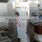 plastic Vertical Dewatering Machine/hard plastic dehydrator