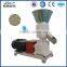 high efficient farm use farmer want to buy feed pellet machine