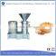 energy bar making machine, candy bar making machine