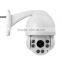 CCTV 6inch AHD ptz camera 18X zoom doom camera SONY238+NVP2431H