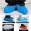 Waterproof disposable rain shoe cover                        
                                                                                Supplier's Choice