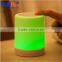 2016 Low Price Outdoor Music Mini Bluetooth Bowl Shape Portable Mini Speaker Lamp