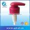 Free Samples Plastic 28/410 Hand Lotion Pump with 2cc for Bottles