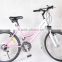 24inch 7speed Lady City Bicycle for Lady