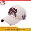 2016 Summer Sports Hats Custom Cotton Golf Cap Hat Woman Wholesale