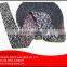 Fashion Animal Patterned Nylon Webbing Jacquard Elastic Band For Underwear