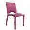 fabric upholstery iron base dining chair