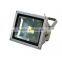 LED floodlight 20W IP65 Integrated Warm White Grey led flood light