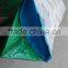 washing powder/powder coating plastic valve bag