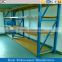 warehouse storage long span steel shelf shelving system