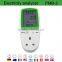 Digital Energy Watt Meter Socket with Electricity Meter UK Plug