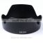 EW-83H Bayonet Mount Lens Hood for Canon EF 24-105mm f/4L IS USM Lens