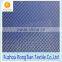 Wholesale colorful 100 polyester tricot 25g thin diamond mesh fabric for cleanings
