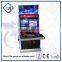 Promotional price indoor arcade games for sale