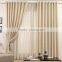 Bespoke Curtain, Thermal Insulated Curtain, Blackout Curtain Hotel Curtain Fabric