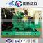 best quality generator set 20kw diesel engine generator set cummin factory price