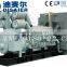 1875kva Mitsubishi Diesel Generator for Sale
