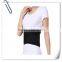 Sport Lumbar Support Belt