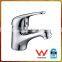 Bathroom Watermark basin faucet HD6041