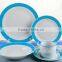 Linyi Hongshun Porcelain Co.,Ltd.Color Band Porcelain Dinner Set