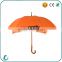 China Manufacturer 23 inch Orange Straight Printed Umbrella with Wooden Handle