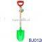 Happy toy funny windmill bucket beach toy set