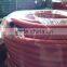 industrial hose rubber air water hose,