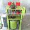 cleaning material machine knitting machine
