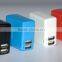 Private mode orderly universal 5V Mini Foldable Plug usb charger dual output port