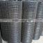 welded wire mesh