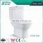 HTD-A1100 Bidet attached to toilet
