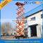 Mobile Adjustable Scissor Suspended Electric Scaffolds Platform