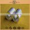 Defferent Aluminum Alloys to Make Tube, China Gold Supplier