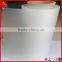 Matte Polycarbonate PC film