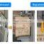 "80-120bags per hour" valve bag packing machine for small business